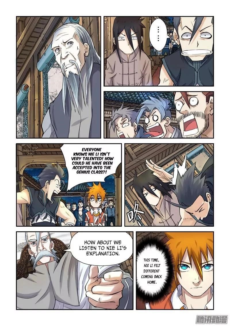 Tales of Demons and Gods - chapter-89-5 - Page 5