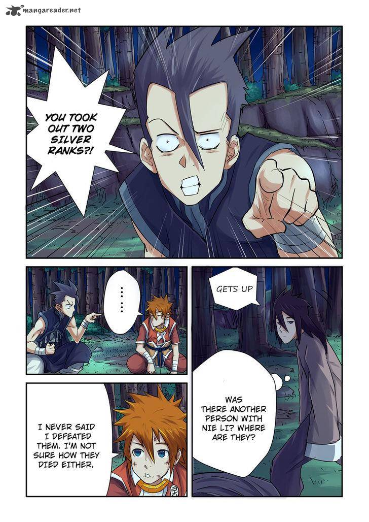 Tales of Demons and Gods - chapter-89 - Page 2
