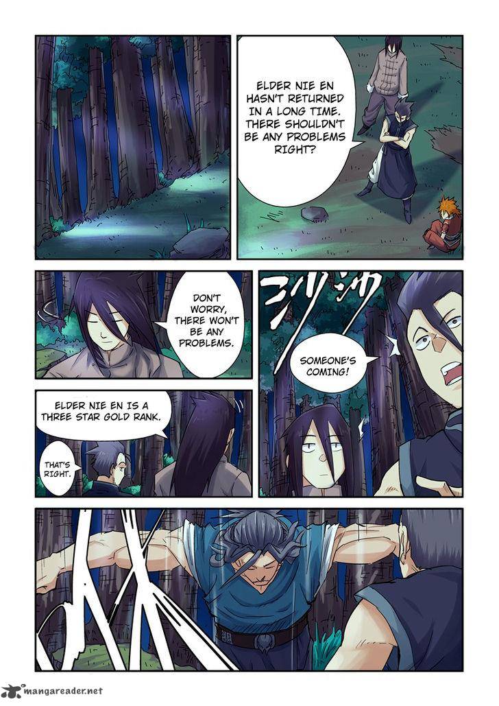 Tales of Demons and Gods - chapter-89 - Page 3