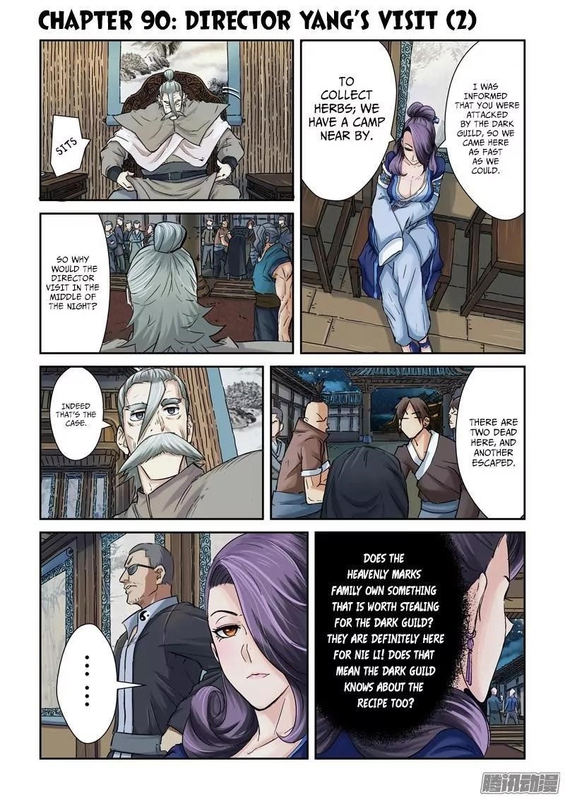Tales of Demons and Gods - chapter-90-5 - Page 1