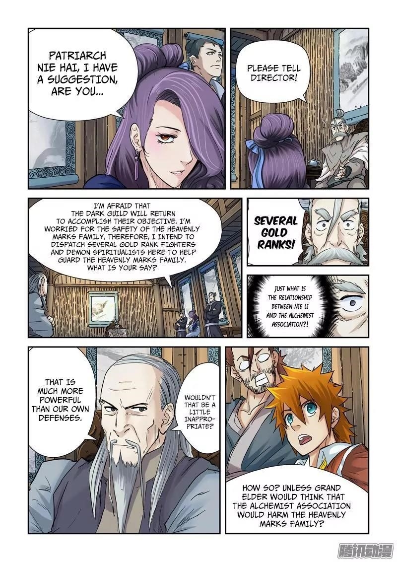 Tales of Demons and Gods - chapter-90-5 - Page 2