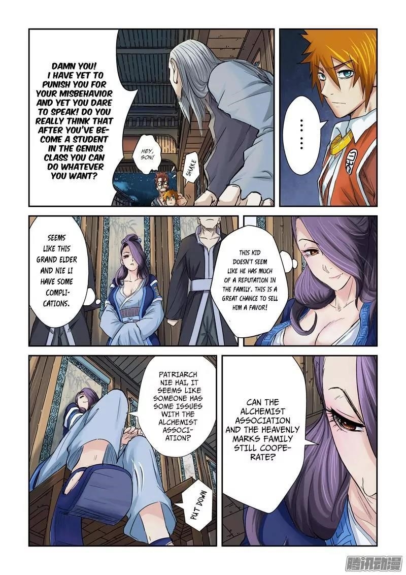 Tales of Demons and Gods - chapter-90-5 - Page 3