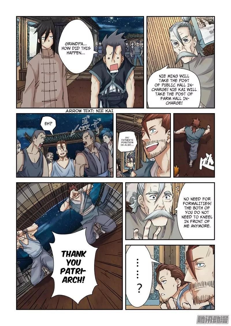 Tales of Demons and Gods - chapter-90-5 - Page 6