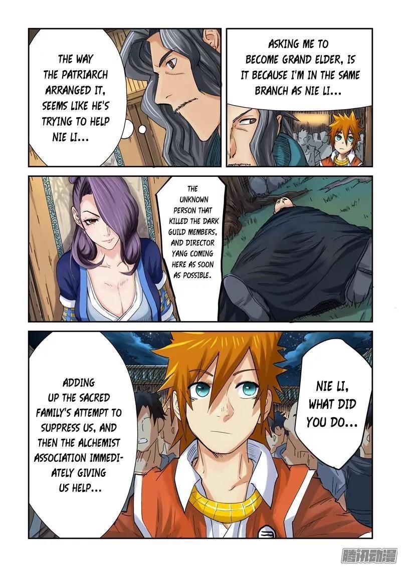 Tales of Demons and Gods - chapter-90-5 - Page 7