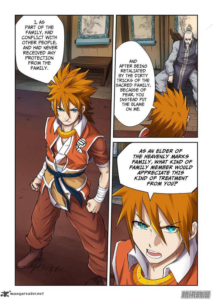 Tales of Demons and Gods - chapter-90 - Page 2