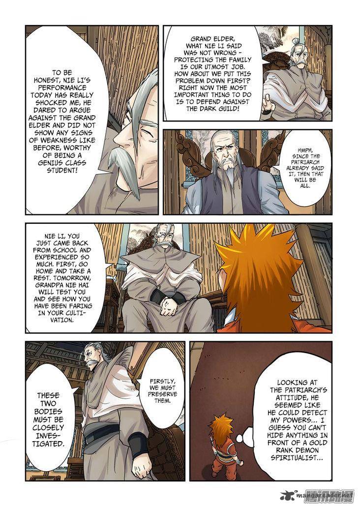 Tales of Demons and Gods - chapter-90 - Page 5