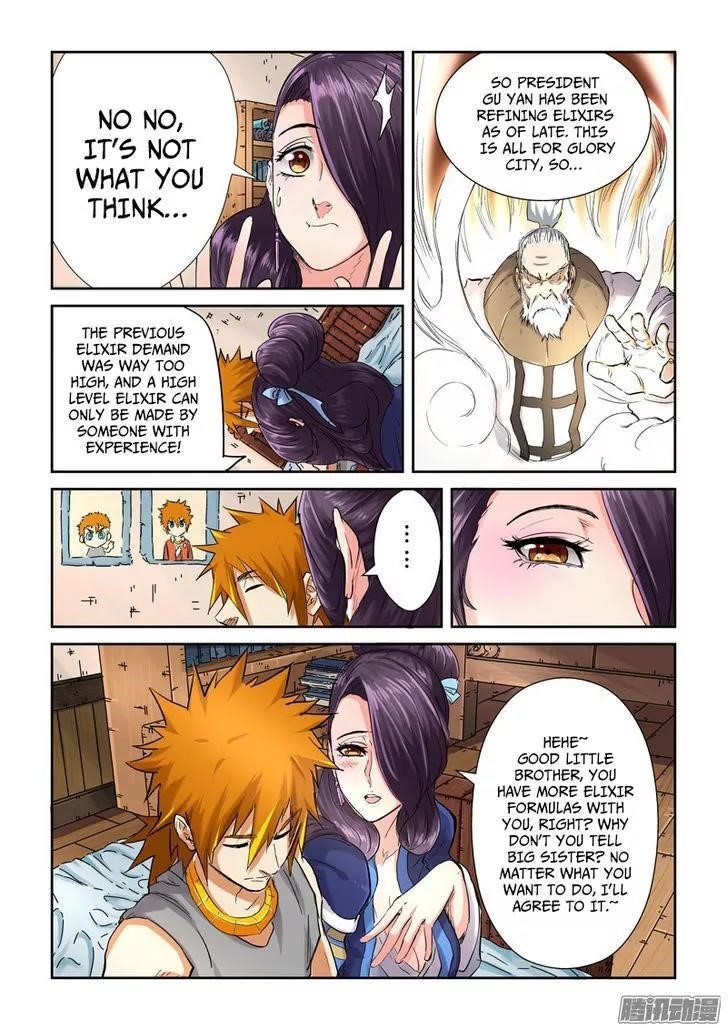 Tales of Demons and Gods - chapter-91-5 - Page 2