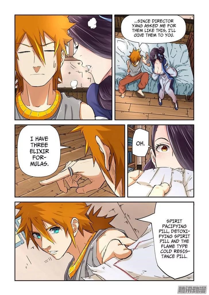Tales of Demons and Gods - chapter-91-5 - Page 3