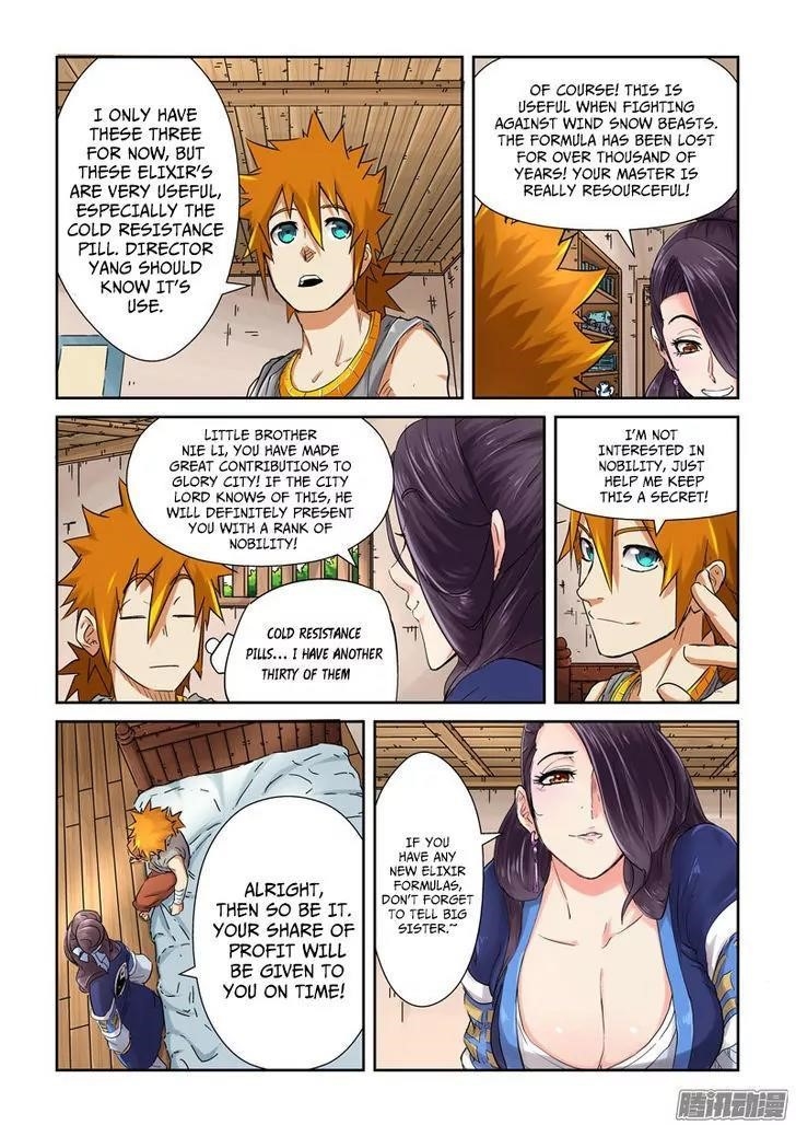 Tales of Demons and Gods - chapter-91-5 - Page 4