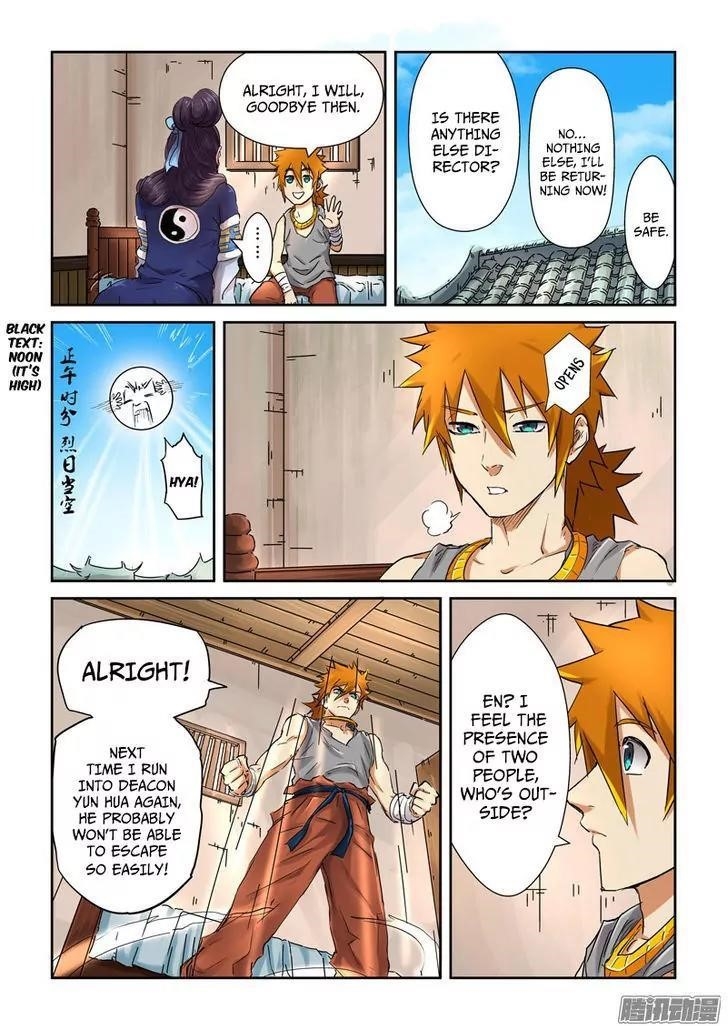 Tales of Demons and Gods - chapter-91-5 - Page 5