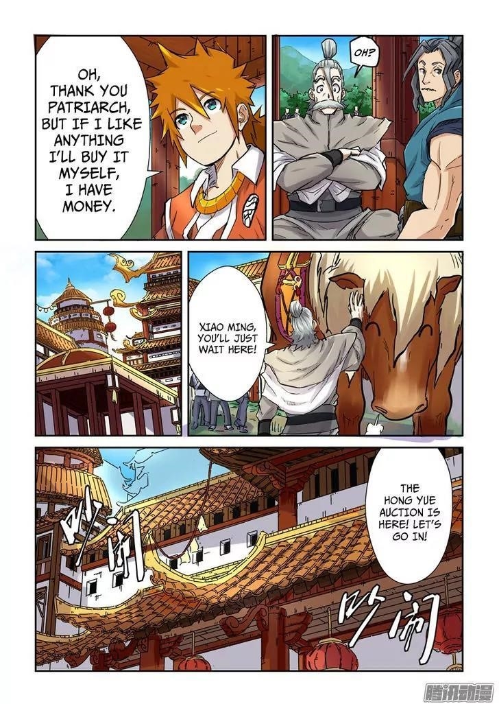 Tales of Demons and Gods - chapter-91-5 - Page 9