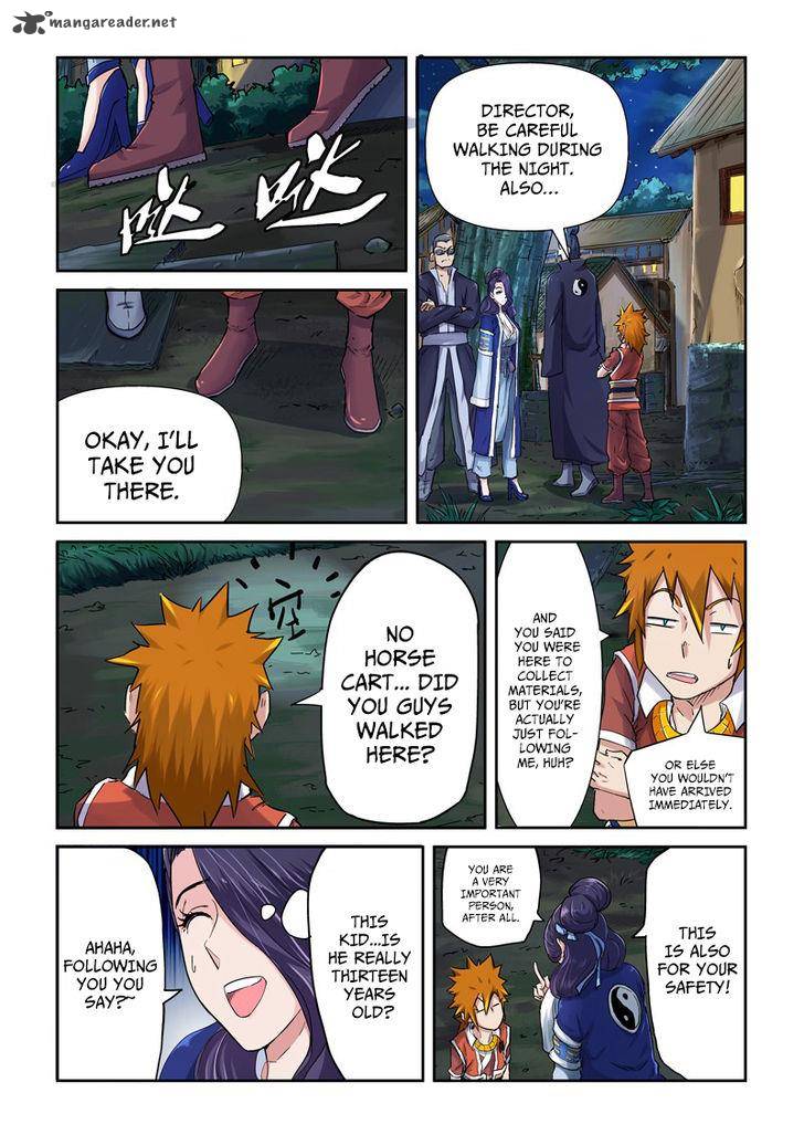 Tales of Demons and Gods - chapter-91 - Page 2