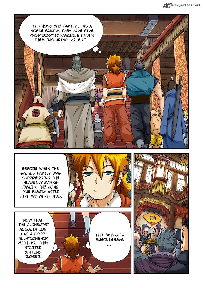 Tales of Demons and Gods - chapter-92 - Page 1