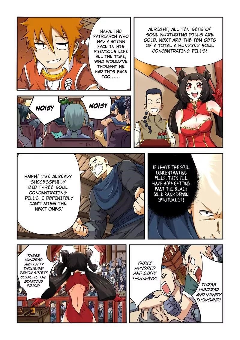 Tales of Demons and Gods - chapter-93-5 - Page 3