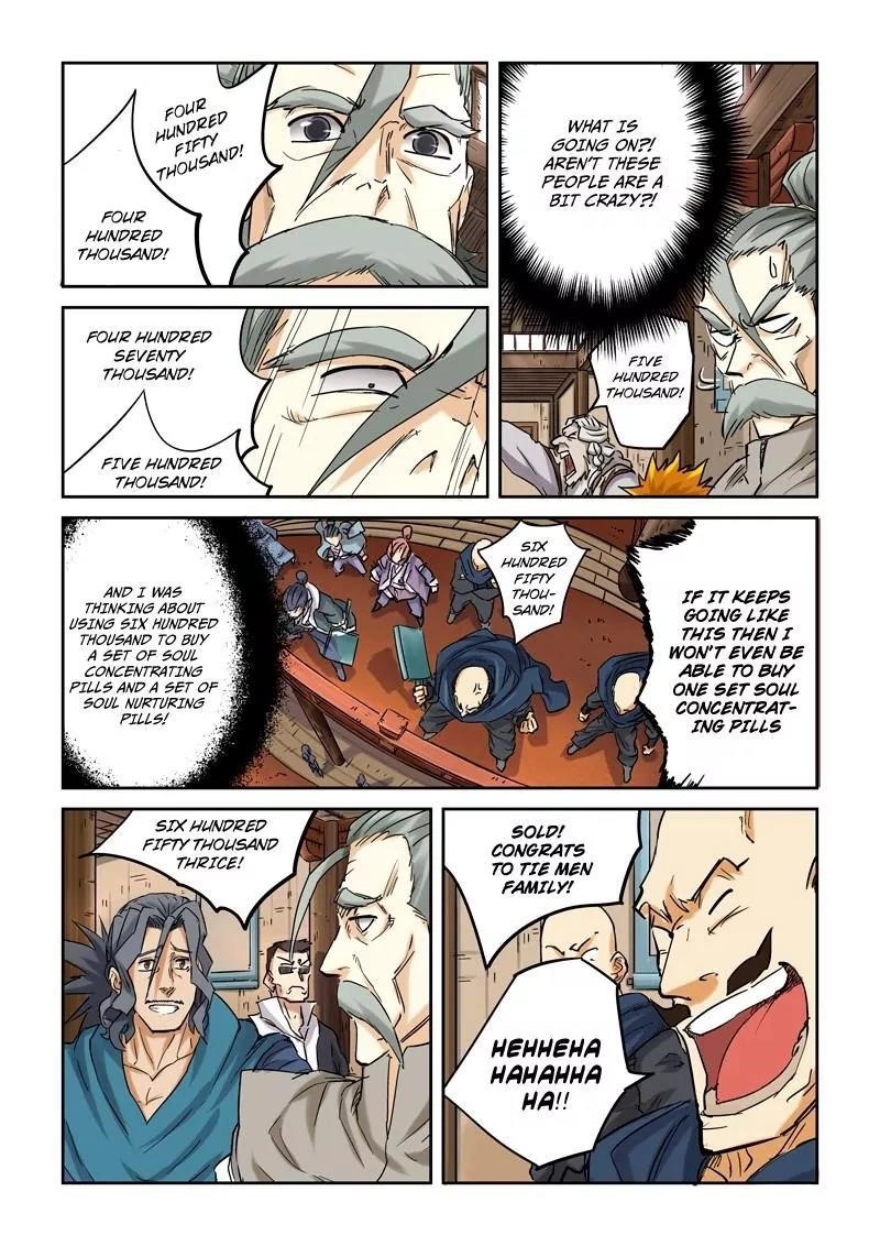 Tales of Demons and Gods - chapter-93-5 - Page 4
