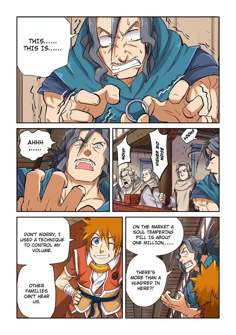 Tales of Demons and Gods - chapter-93-5 - Page 6