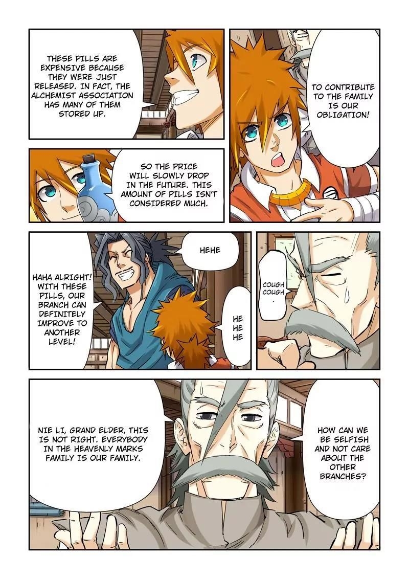 Tales of Demons and Gods - chapter-93-5 - Page 7