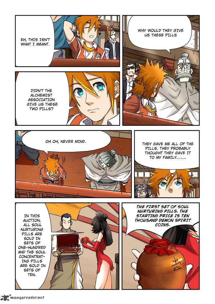 Tales of Demons and Gods - chapter-93 - Page 6