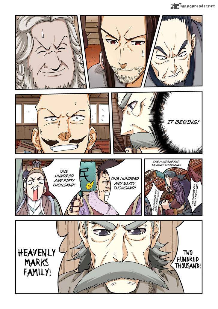 Tales of Demons and Gods - chapter-93 - Page 7