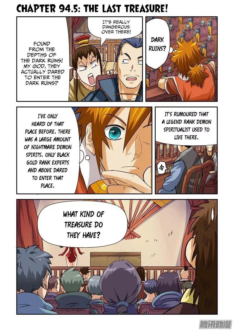 Tales of Demons and Gods - chapter-94-5 - Page 1