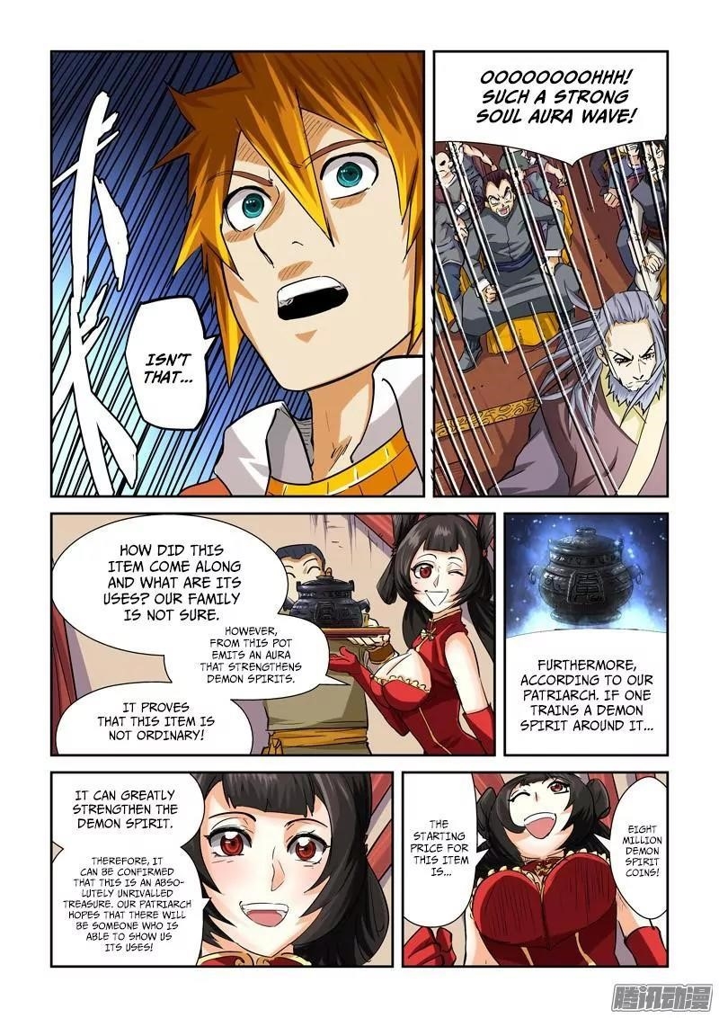 Tales of Demons and Gods - chapter-94-5 - Page 3