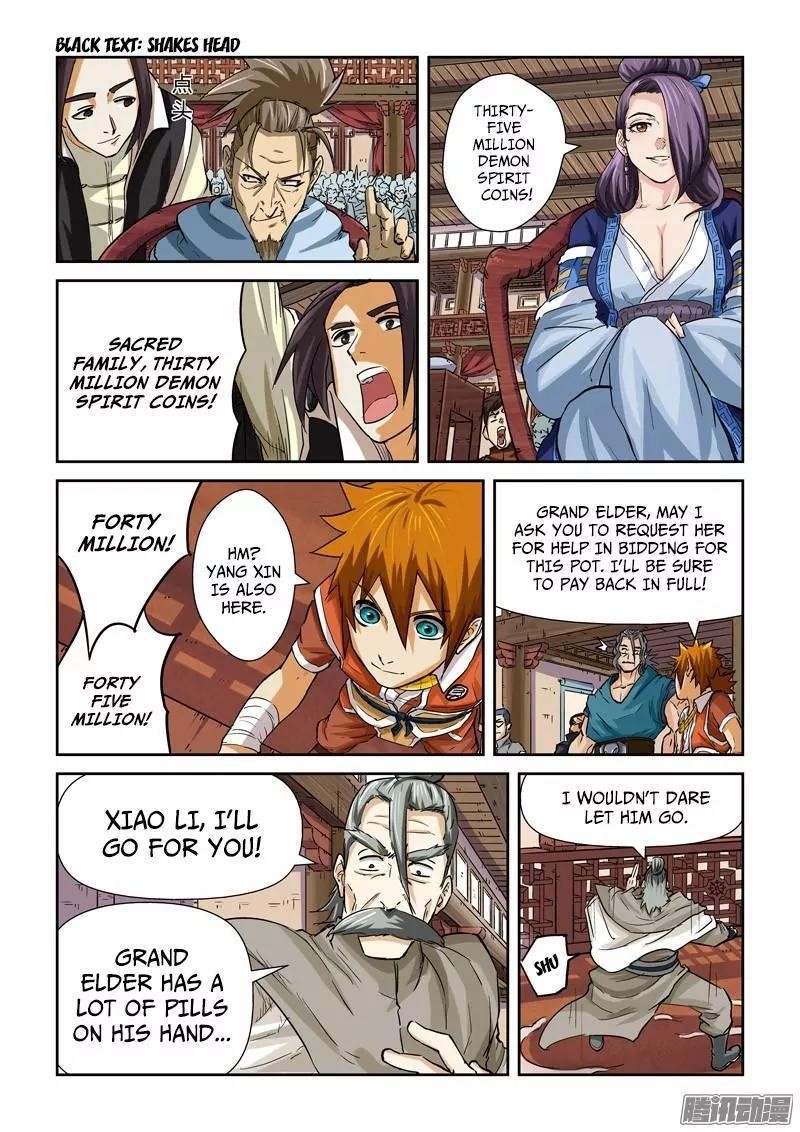 Tales of Demons and Gods - chapter-94-5 - Page 5