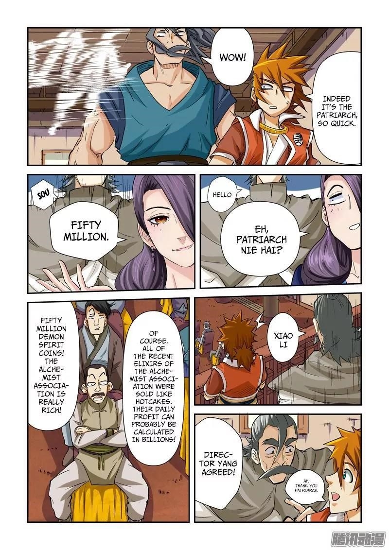 Tales of Demons and Gods - chapter-94-5 - Page 6