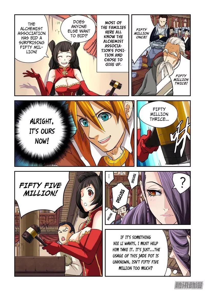 Tales of Demons and Gods - chapter-94-5 - Page 7