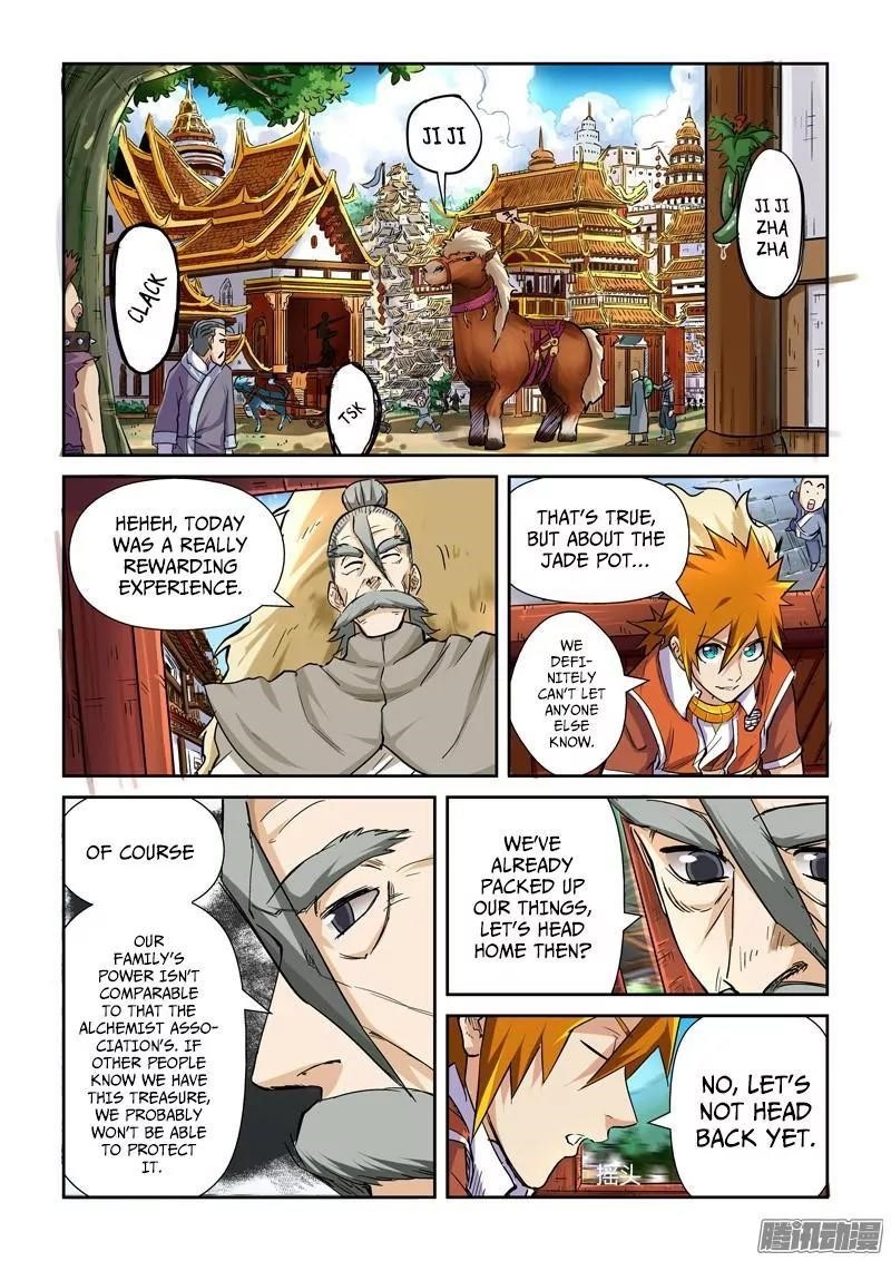 Tales of Demons and Gods - chapter-95-5 - Page 2