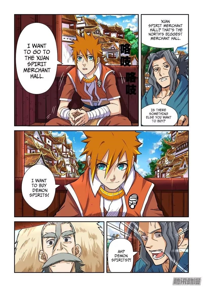 Tales of Demons and Gods - chapter-95-5 - Page 3