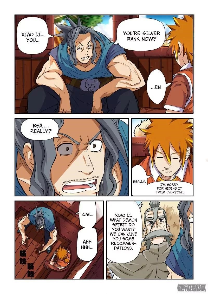 Tales of Demons and Gods - chapter-95-5 - Page 4
