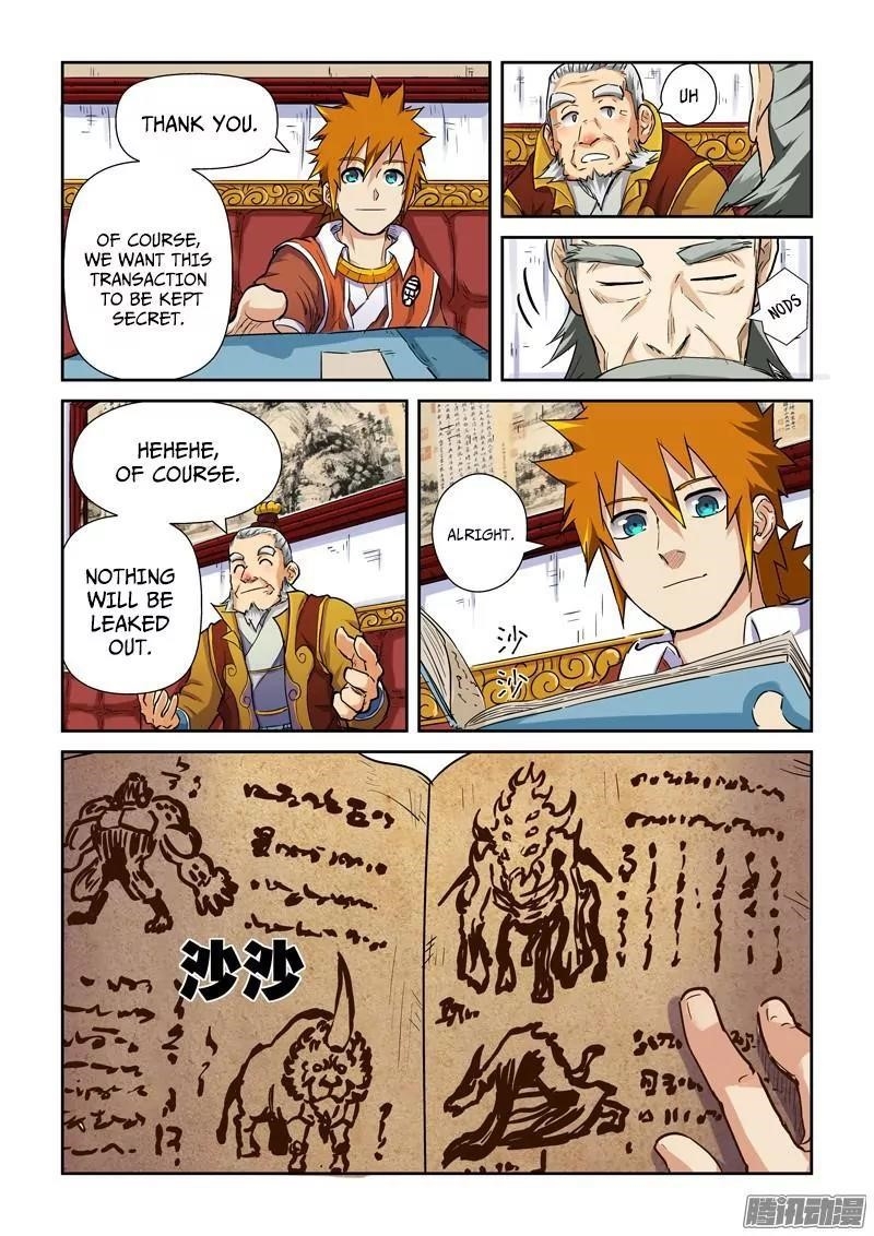 Tales of Demons and Gods - chapter-95-5 - Page 7