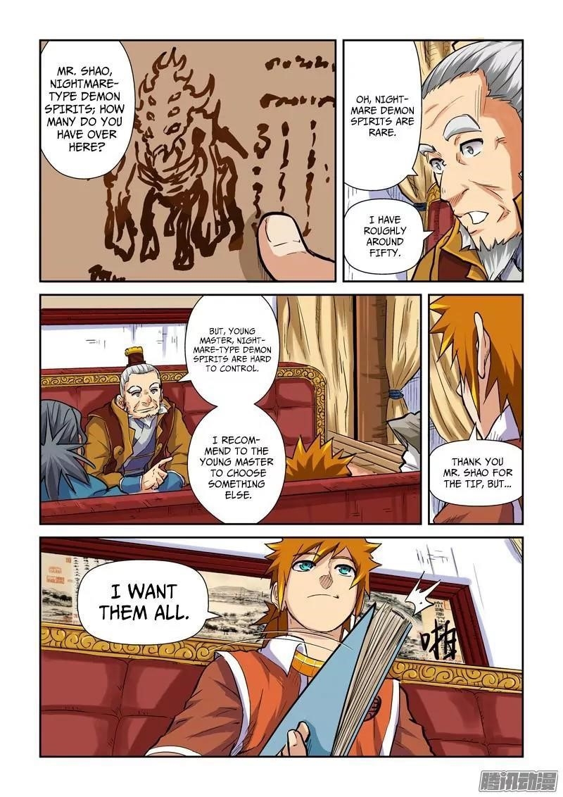 Tales of Demons and Gods - chapter-95-5 - Page 8
