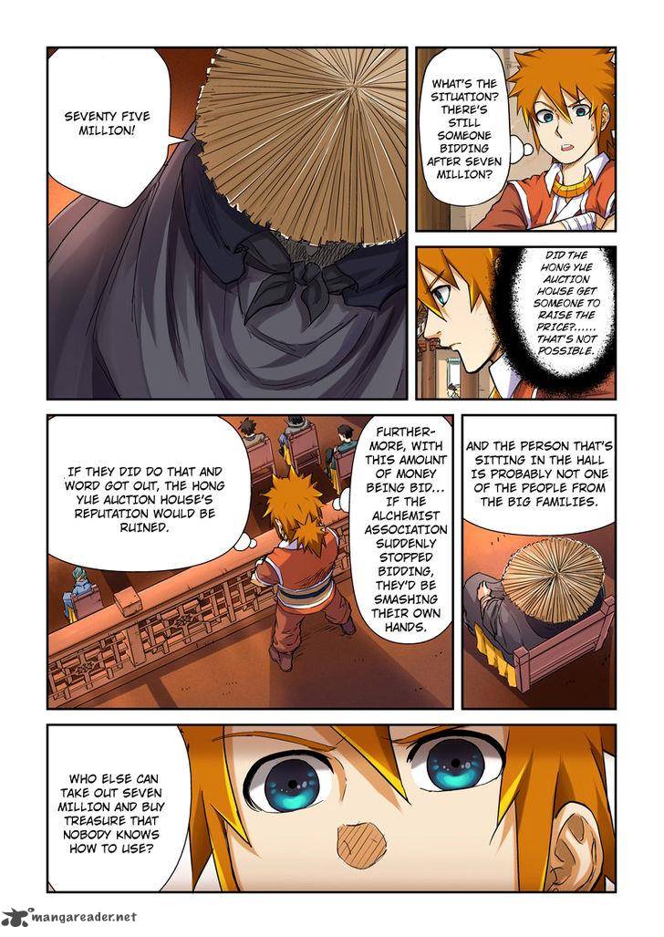 Tales of Demons and Gods - chapter-95 - Page 2