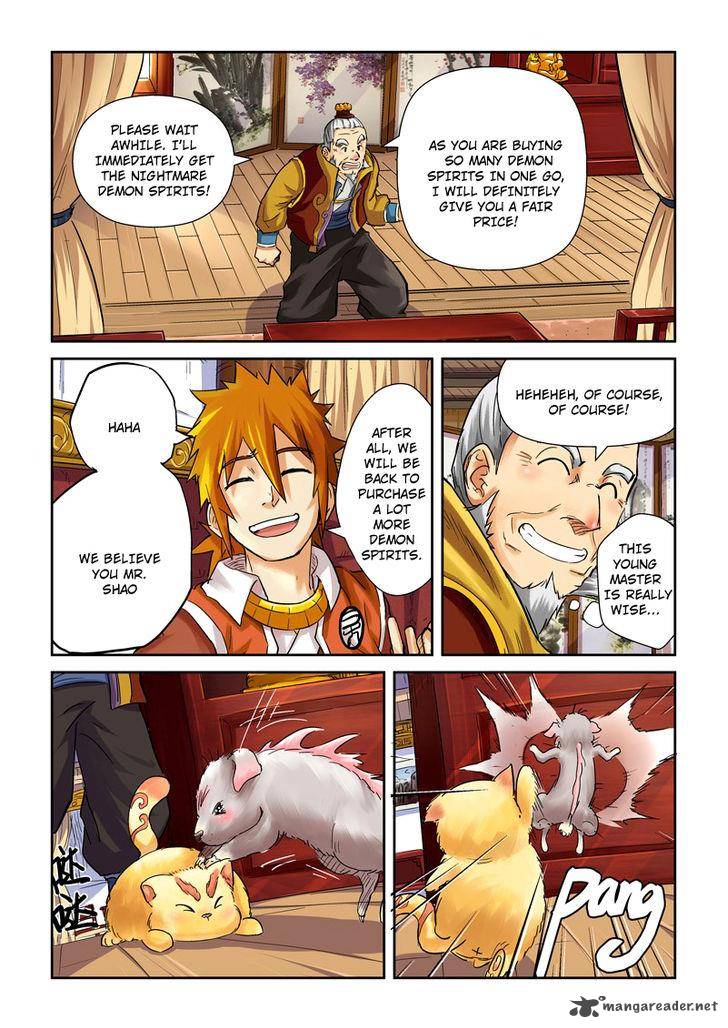 Tales of Demons and Gods - chapter-96 - Page 2