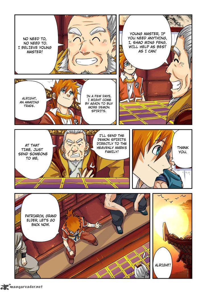 Tales of Demons and Gods - chapter-96 - Page 5