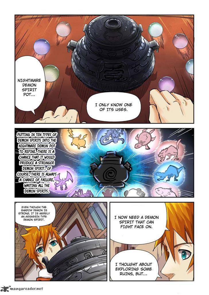 Tales of Demons and Gods - chapter-96 - Page 7