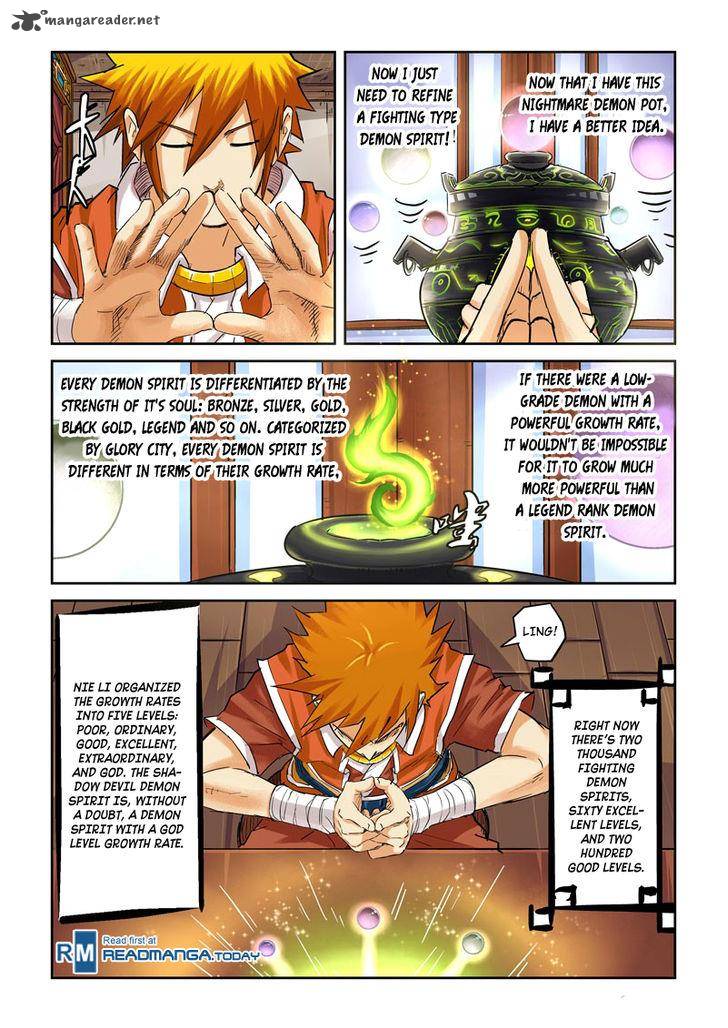 Tales of Demons and Gods - chapter-96 - Page 8