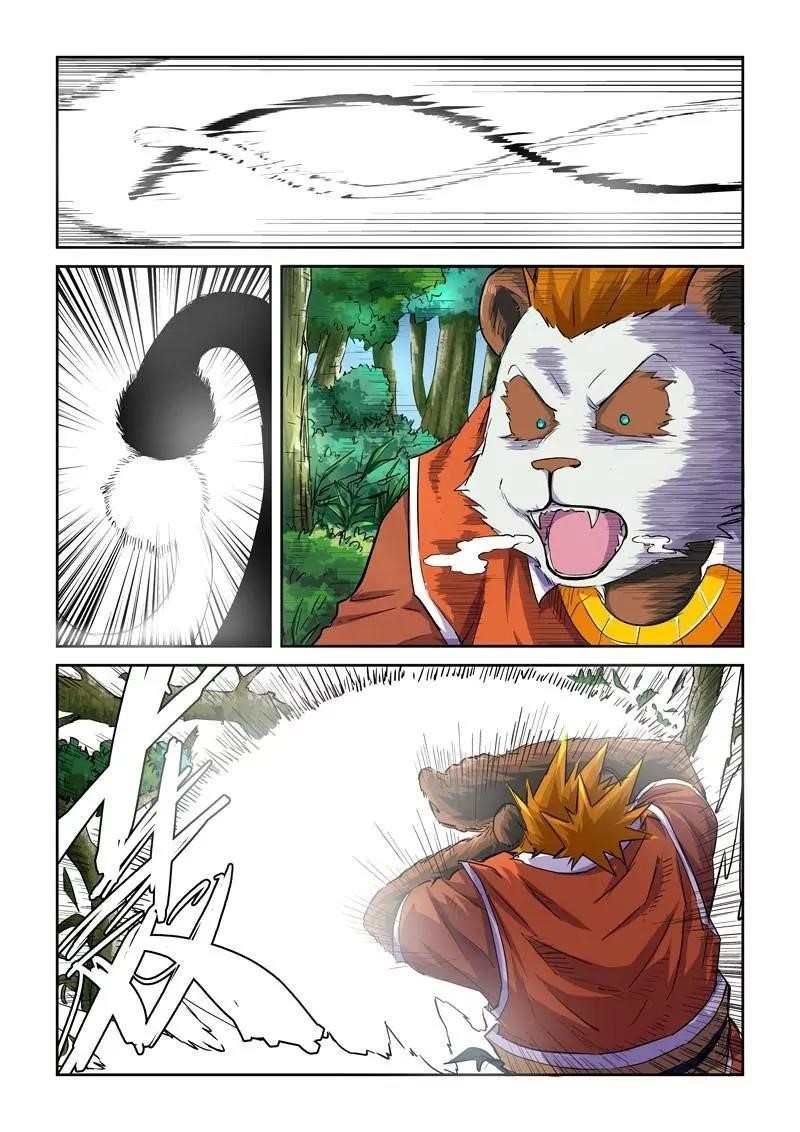 Tales of Demons and Gods - chapter-97-5 - Page 3