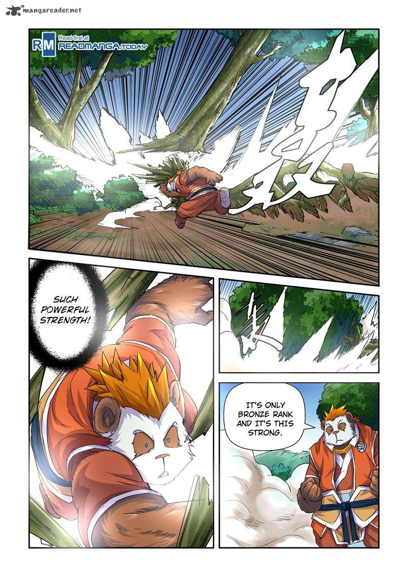 Tales of Demons and Gods - chapter-97 - Page 9