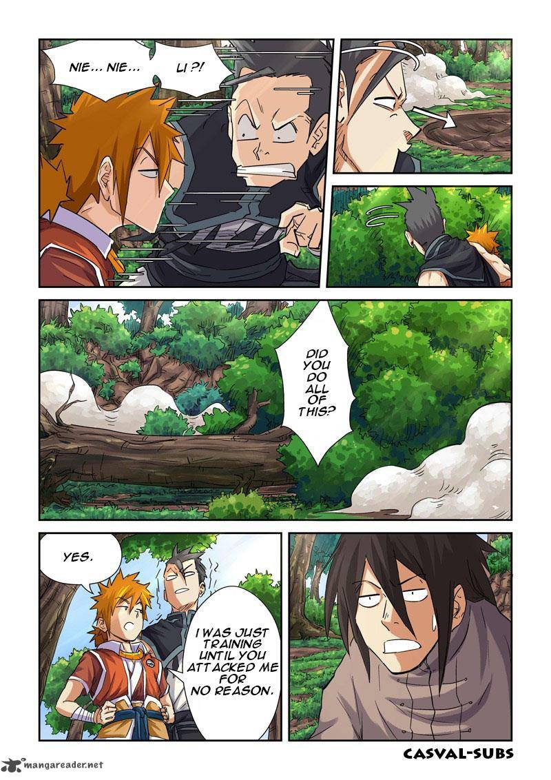 Tales of Demons and Gods - chapter-98 - Page 8