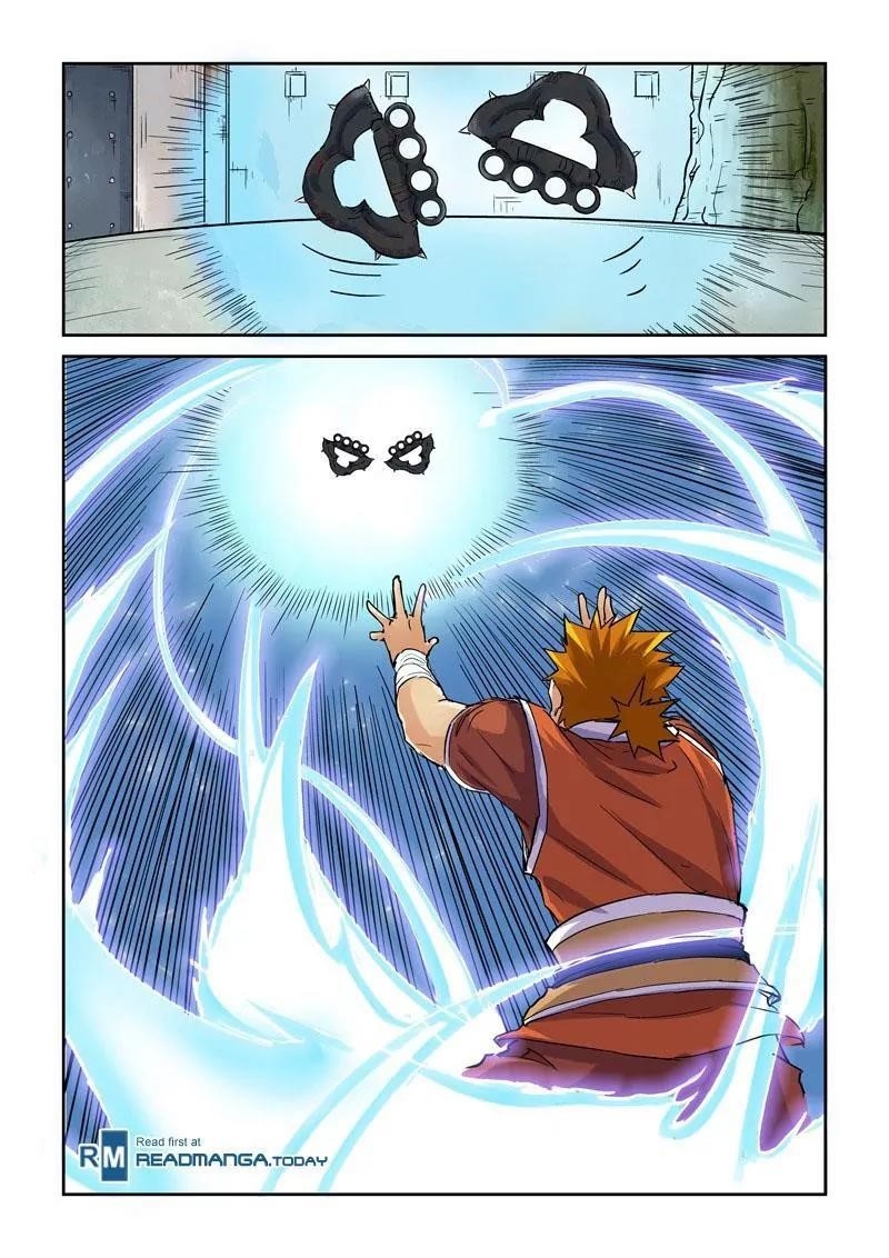 Tales of Demons and Gods - chapter-99-5 - Page 4