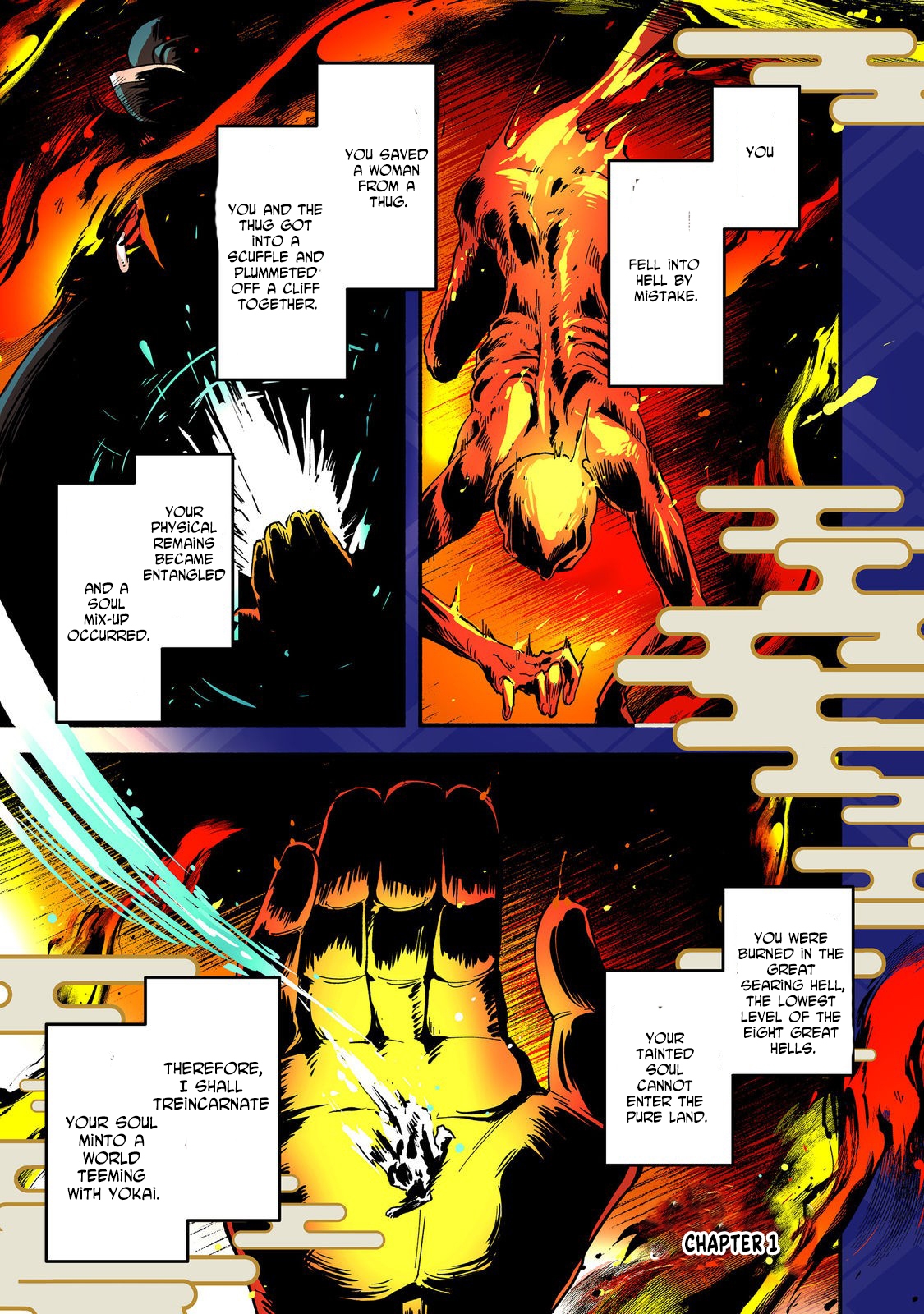Tensei Onmyouji Kamo Kazuki – Nidoto Jigoku wa Gomen na no de, Enma Daiou no Shinki de Musoushimasu - chapter-1 - Page 1