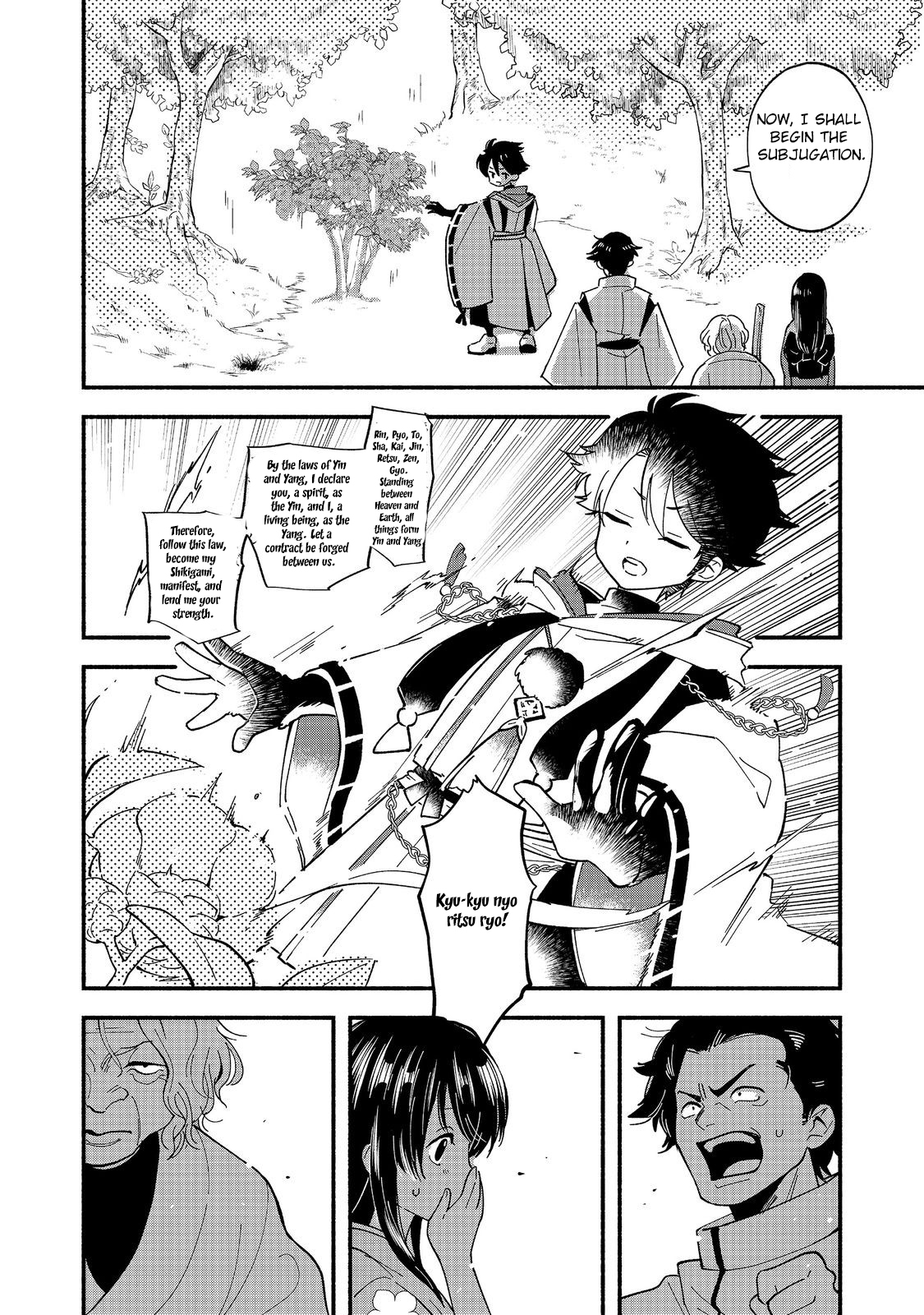 Tensei Onmyouji Kamo Kazuki – Nidoto Jigoku wa Gomen na no de, Enma Daiou no Shinki de Musoushimasu - chapter-1 - Page 12