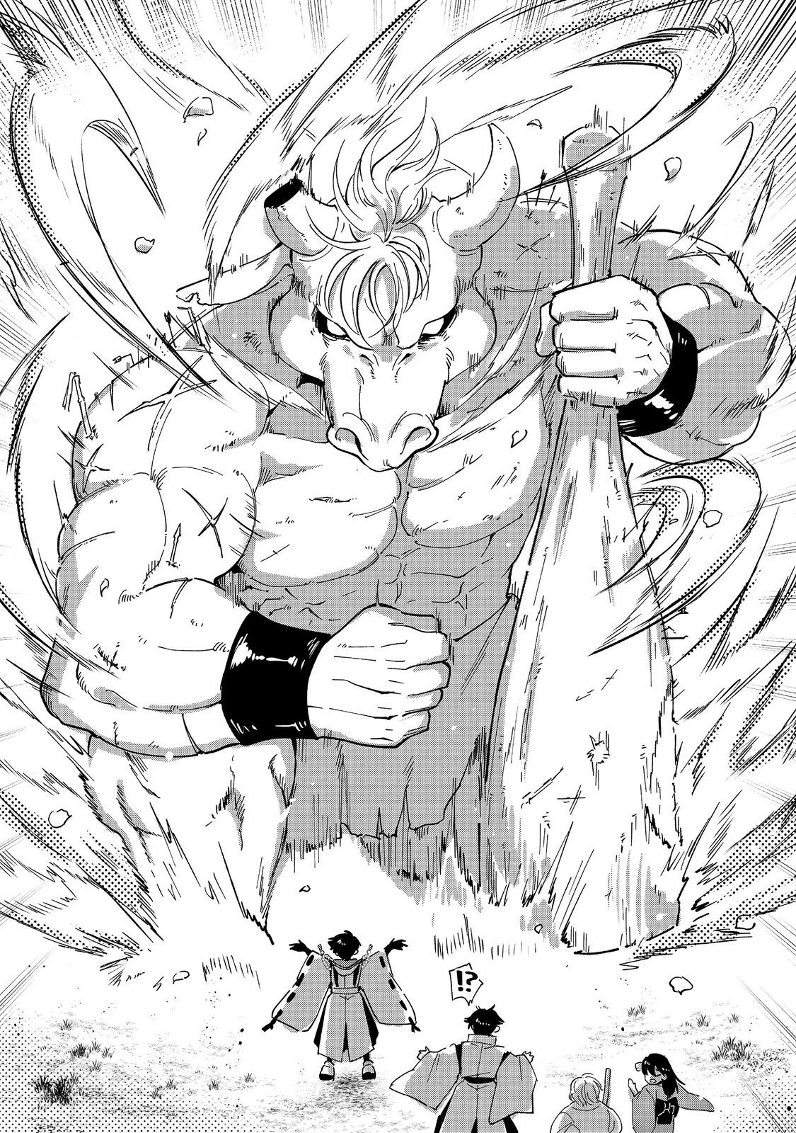 Tensei Onmyouji Kamo Kazuki – Nidoto Jigoku wa Gomen na no de, Enma Daiou no Shinki de Musoushimasu - chapter-1 - Page 13