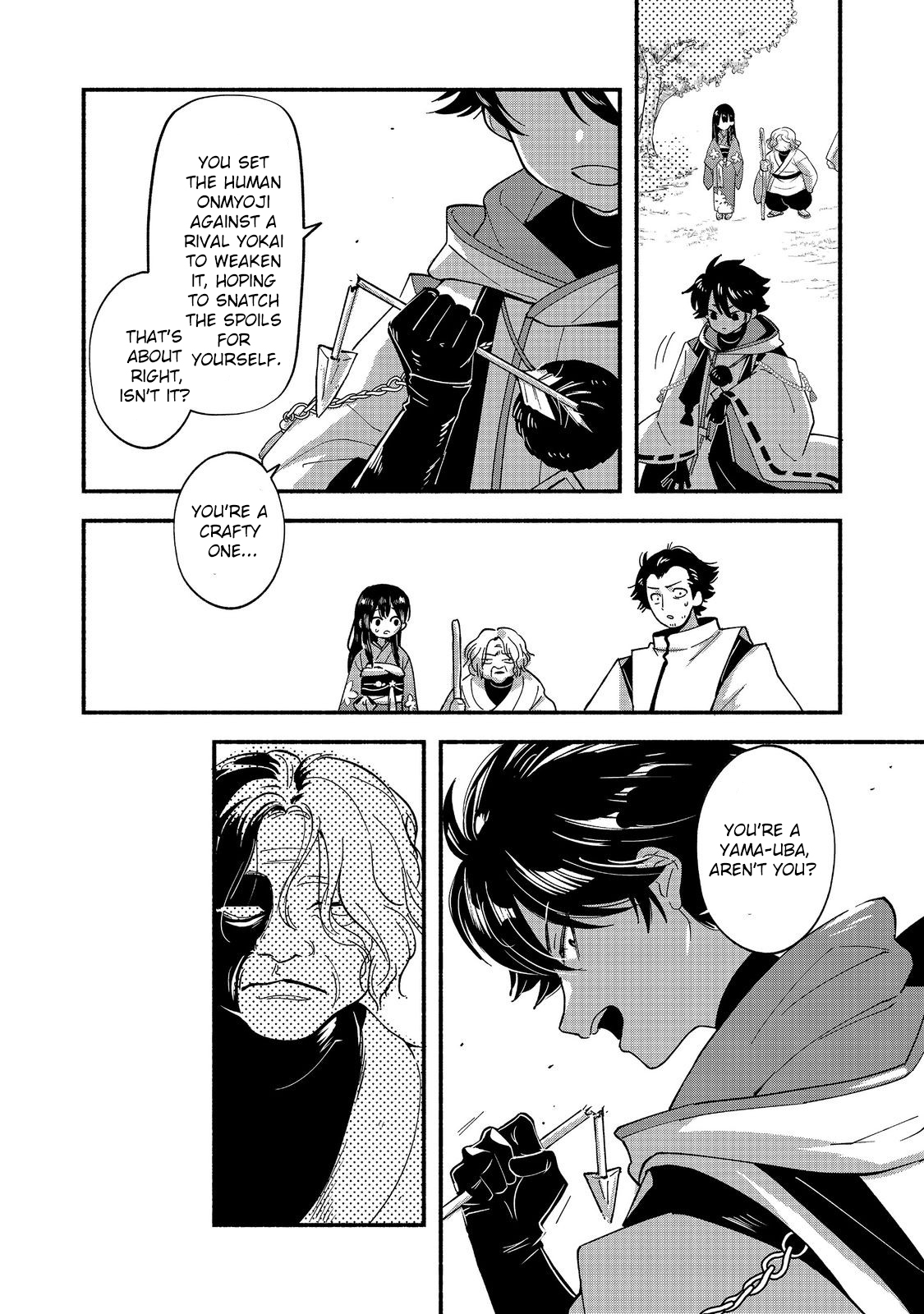 Tensei Onmyouji Kamo Kazuki – Nidoto Jigoku wa Gomen na no de, Enma Daiou no Shinki de Musoushimasu - chapter-1 - Page 16