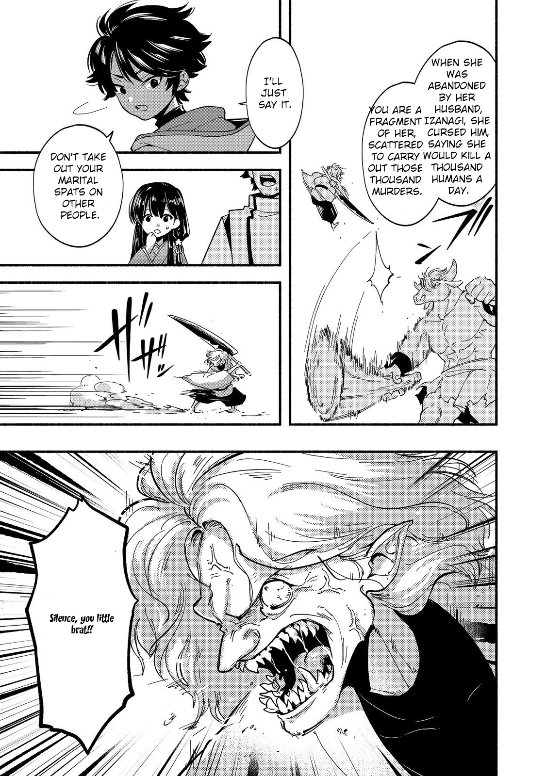 Tensei Onmyouji Kamo Kazuki – Nidoto Jigoku wa Gomen na no de, Enma Daiou no Shinki de Musoushimasu - chapter-1 - Page 19