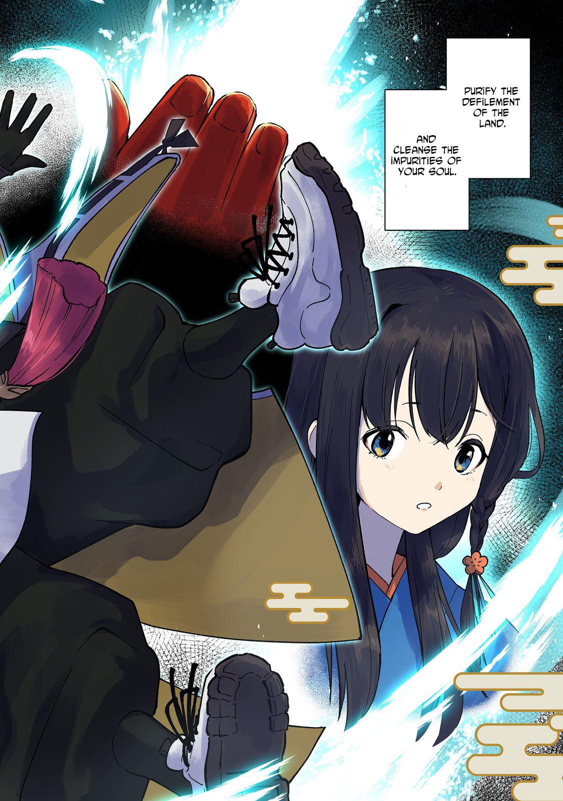 Tensei Onmyouji Kamo Kazuki – Nidoto Jigoku wa Gomen na no de, Enma Daiou no Shinki de Musoushimasu - chapter-1 - Page 2