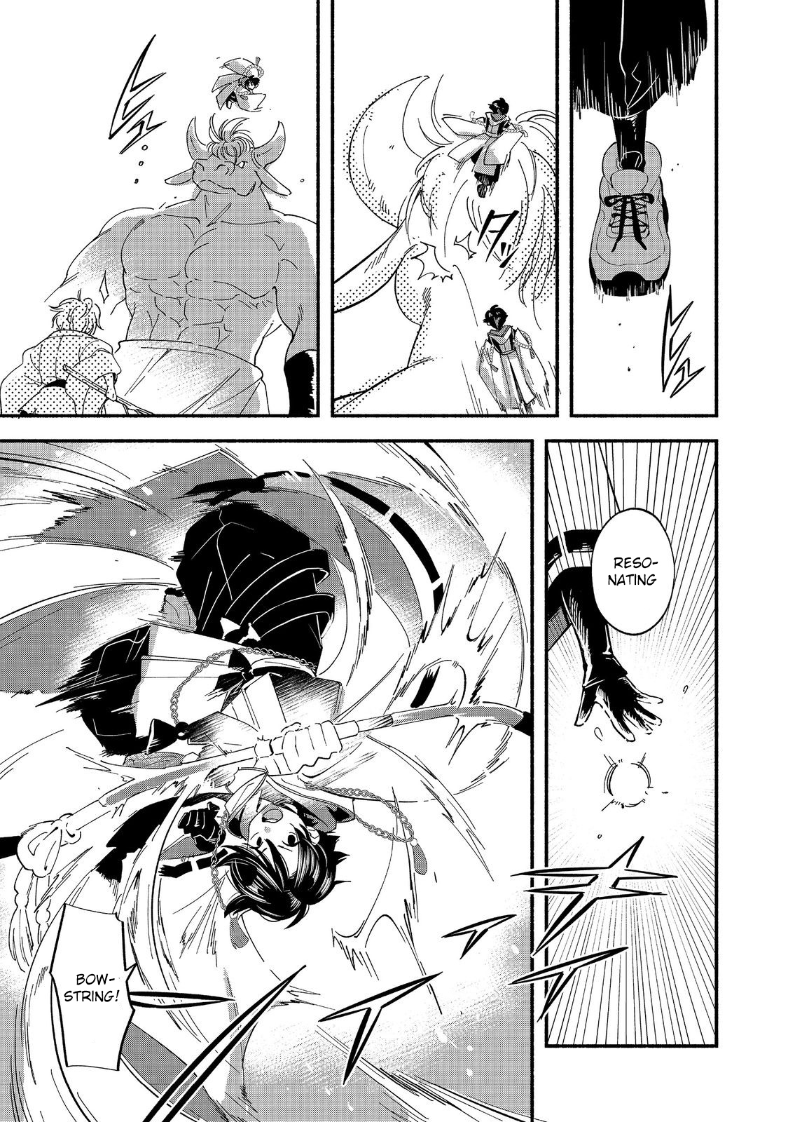 Tensei Onmyouji Kamo Kazuki – Nidoto Jigoku wa Gomen na no de, Enma Daiou no Shinki de Musoushimasu - chapter-1 - Page 21