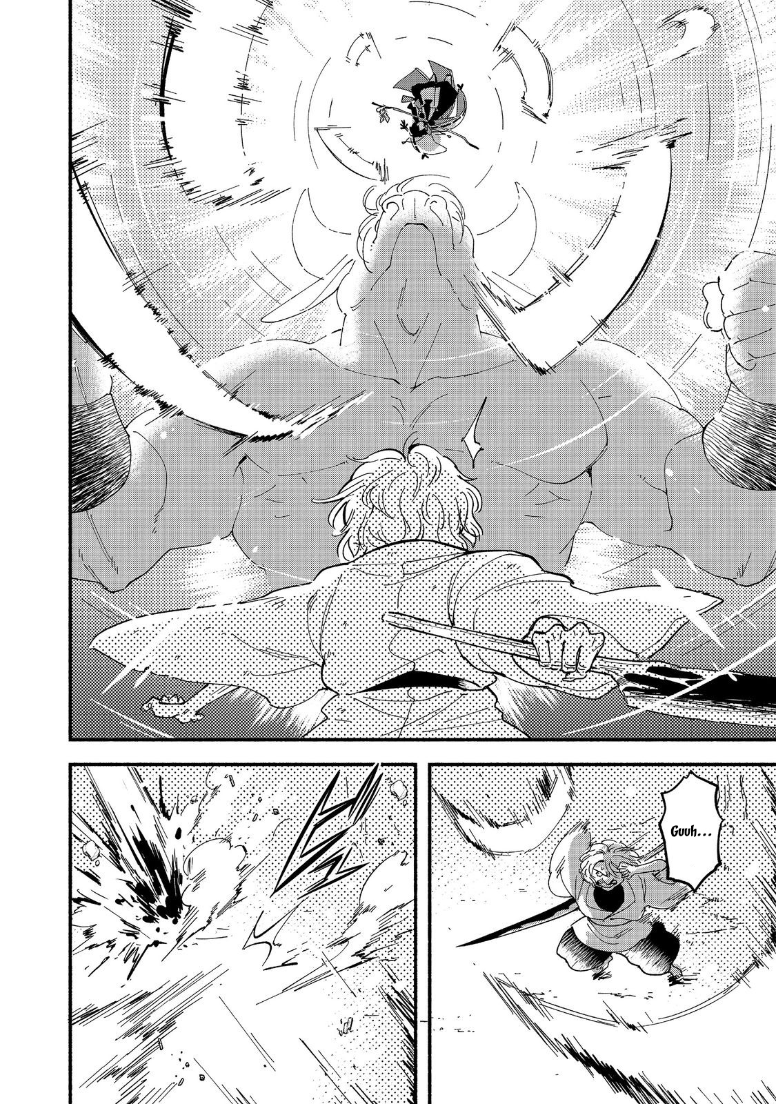 Tensei Onmyouji Kamo Kazuki – Nidoto Jigoku wa Gomen na no de, Enma Daiou no Shinki de Musoushimasu - chapter-1 - Page 22